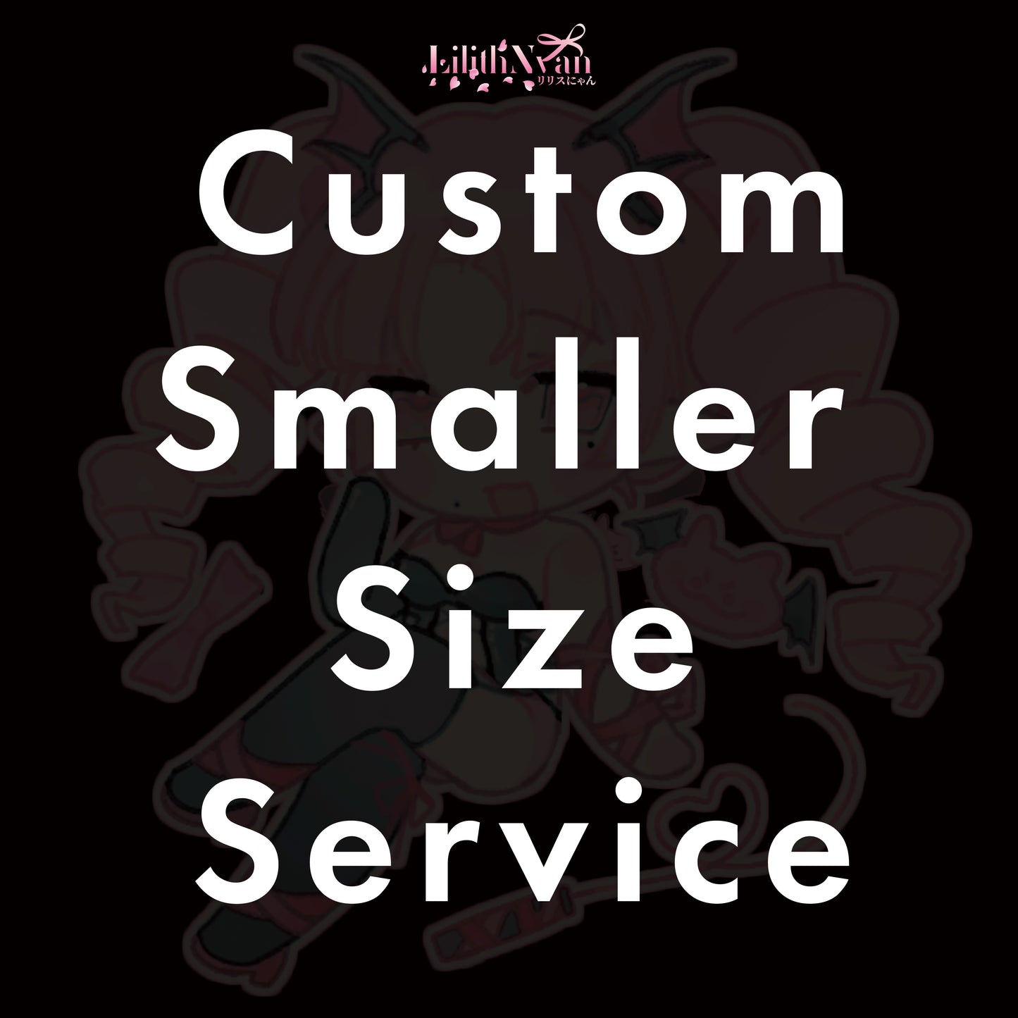 Custom Size Alteration Service （for XXS or smaller)